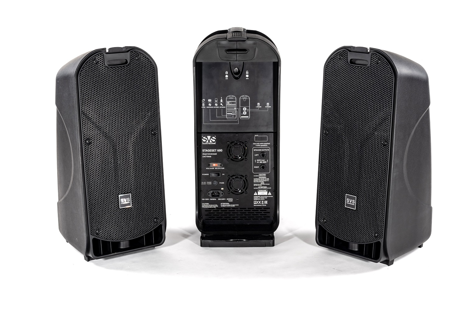 SVS Audiotechnik STAGESET 600 Акустический комплект активный в Анжеро-Судженске