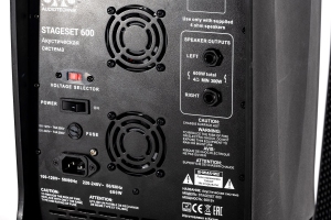 SVS Audiotechnik STAGESET 600 Акустический комплект активный в Анжеро-Судженске